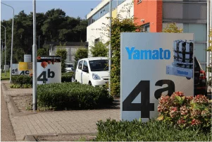 Reclamezuilen - Greetz